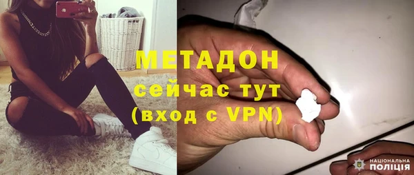 эйфоретик Алексеевка
