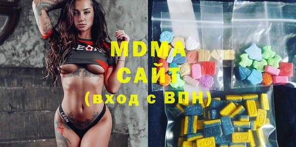 каннабис Алзамай